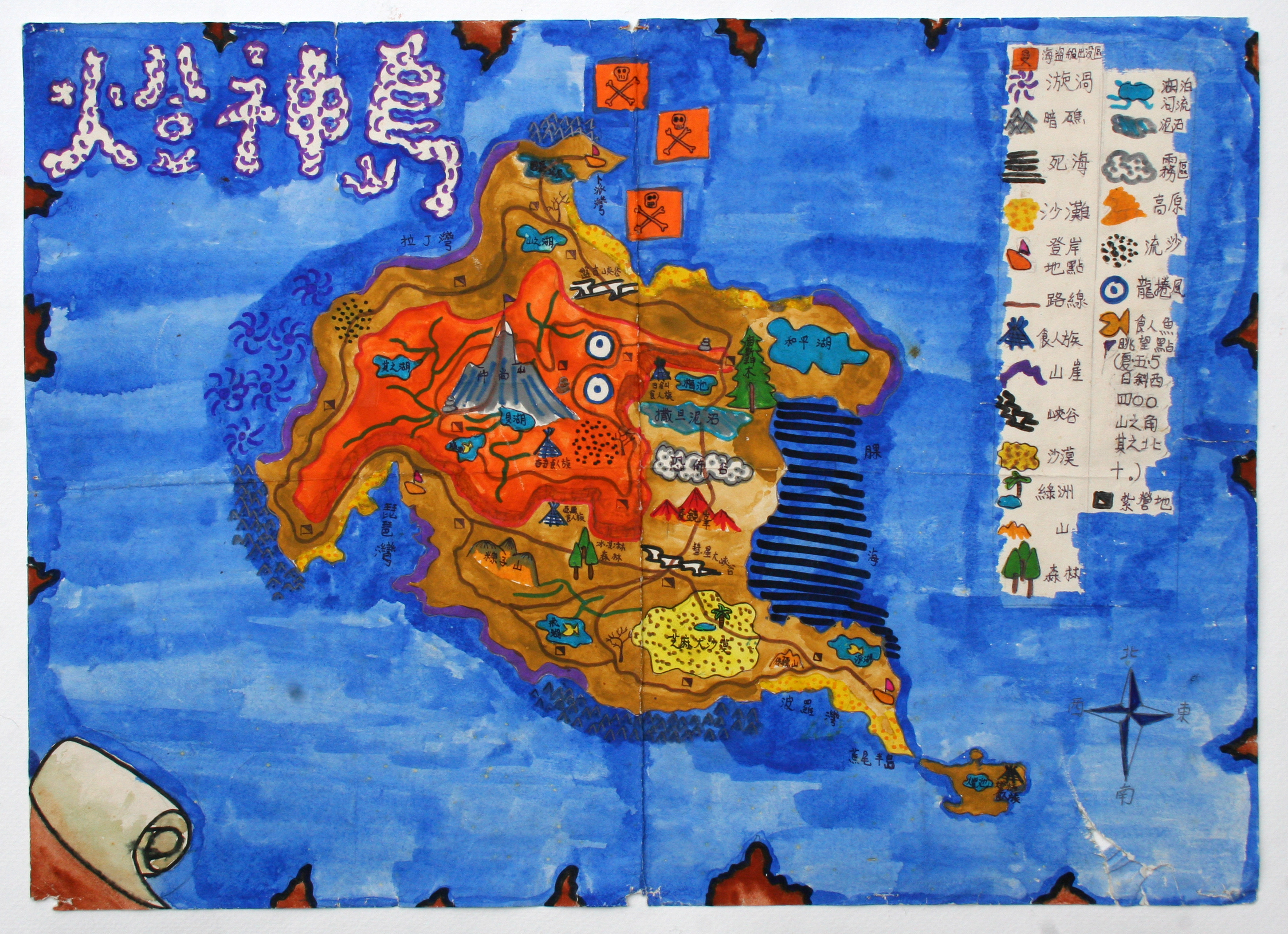 island map 2