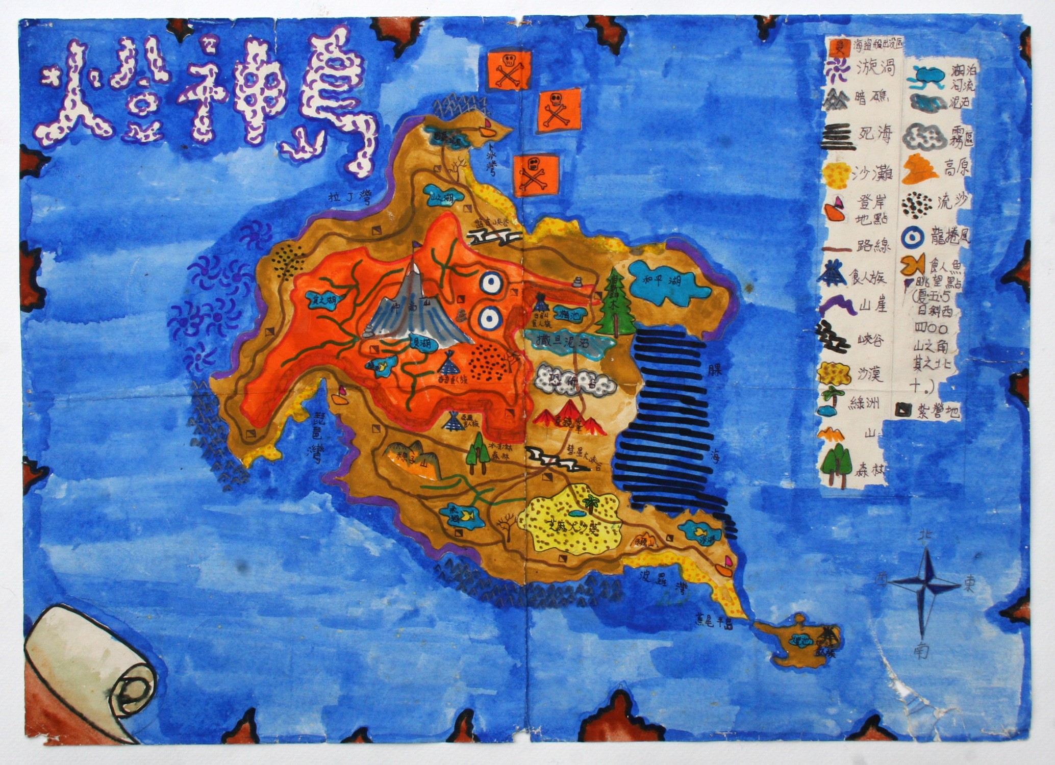 island map 2